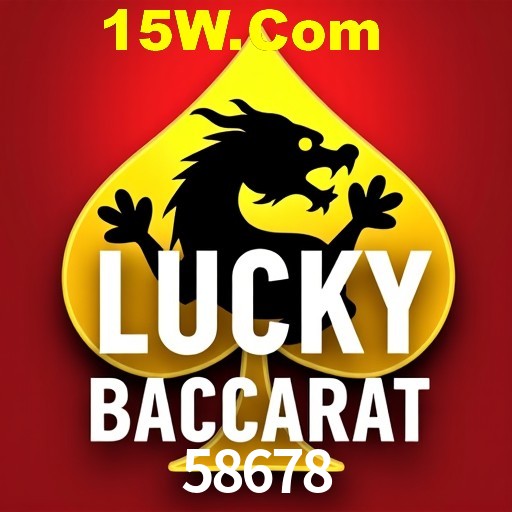 Secure Login 58678